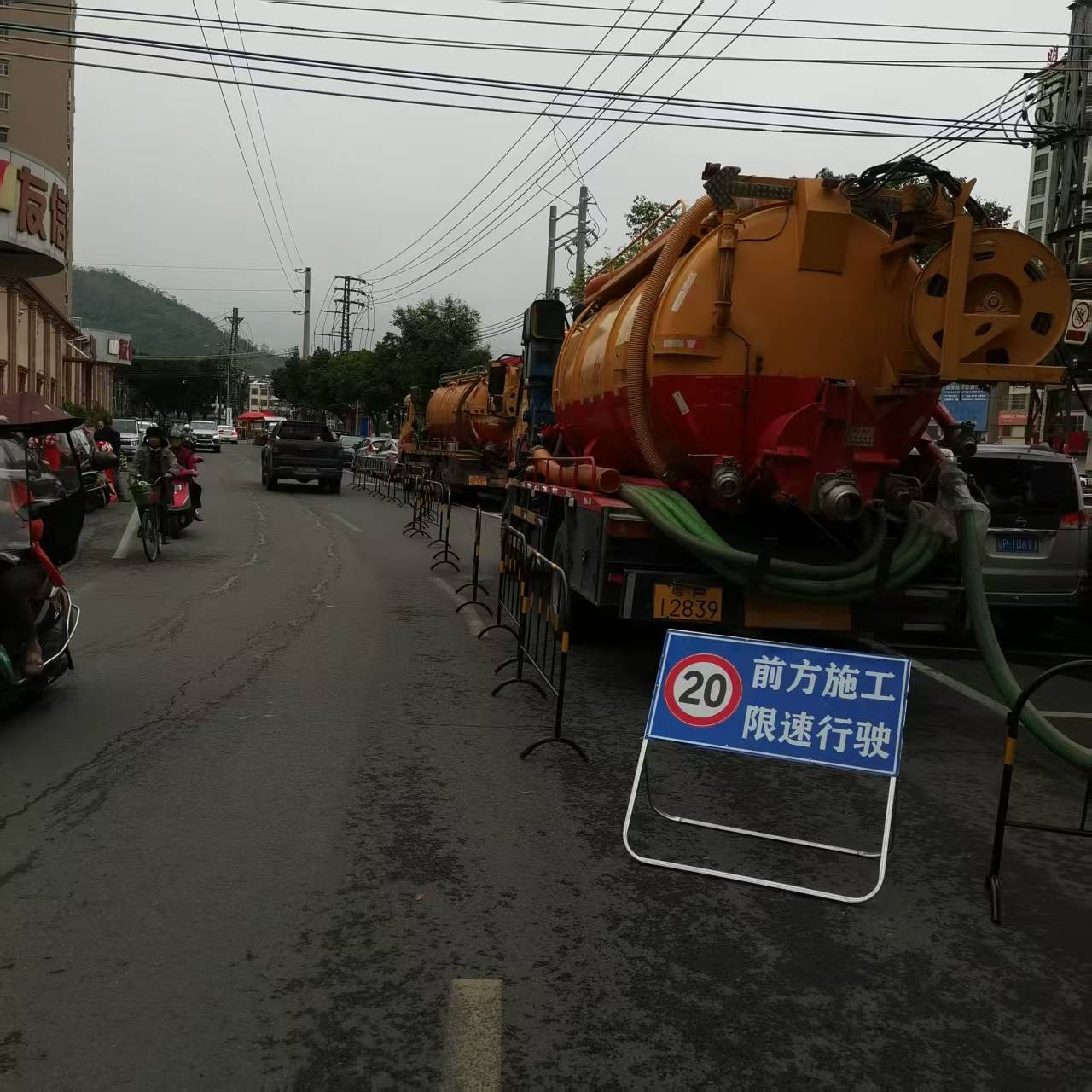 达州市高压清洗疏通管道 小区、学校、工厂事业单位高压疏通清洗管道