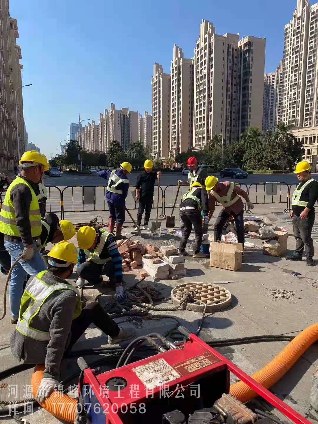 污水管道清淤疏通